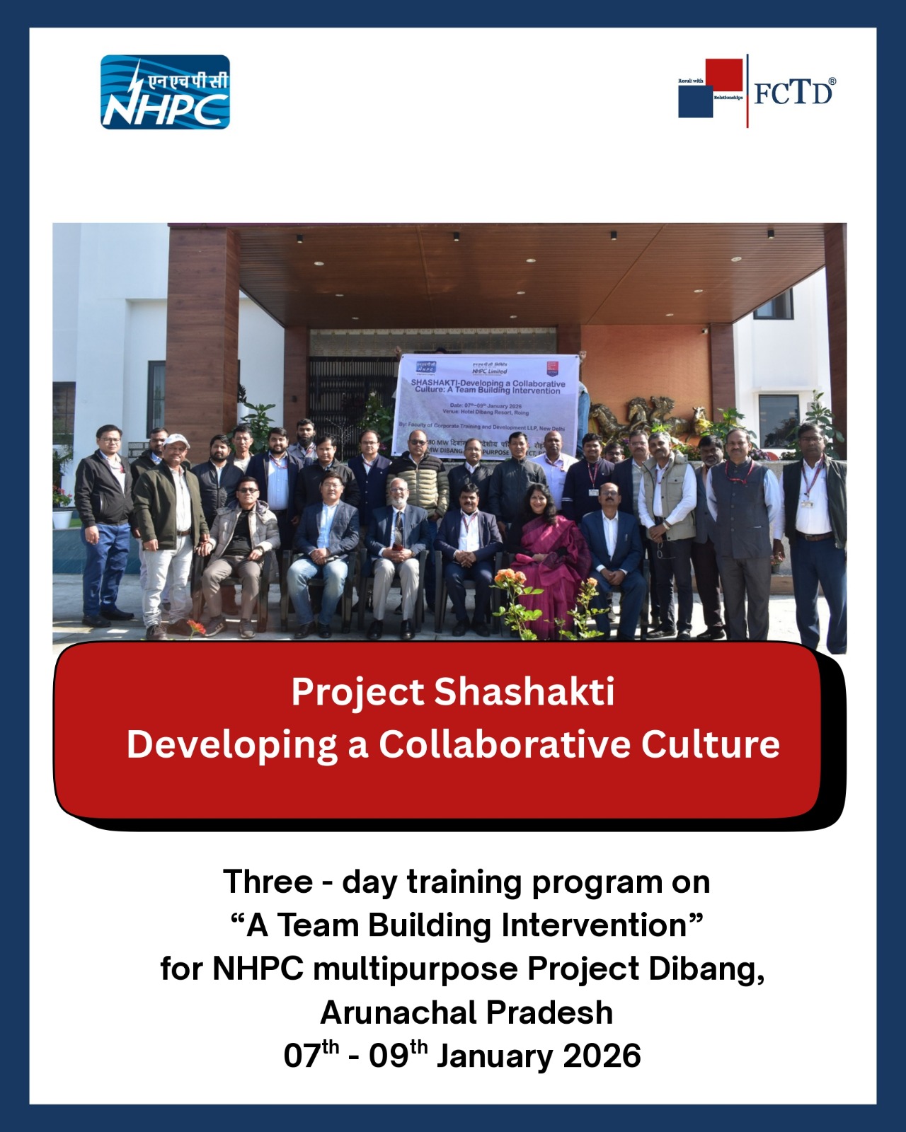 WhatsApp Image 2026-01-20 at 10.13.44